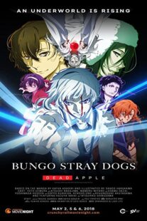 دانلود انیمه Bungo Stray Dogs: Dead Apple 2018323560-308052422